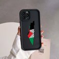 thumbnail image 3 of Funda de TPU suave con dibujos animados para iPhone, funda protectora con mapa de la bandera de Palestina, para iPhone 15, 14, 13, 12, 11 Pro Max, Mini, XR, XS, X, 8 Plus, 3 of 4