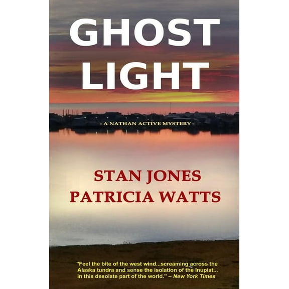 Nathan Active Ghost Light, Book 7, (Hardcover)