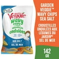 thumbnail image 1 of Sensible Portions® Veggie Wavy Chips™, Sea Salt Flavour, Gluten-Free Chips, 1 of 12