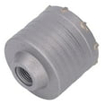 thumbnail image 4 of Broca Sacanúcleos Para Pared, Carburo Forjado De 75 Mm Fuerte Resistencia Al Impacto Conexión Precisa Abridor De Orificios Para Concreto Para Trabajo De Ladrillo EOTVIA No, 4 of 7