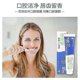 thumbnail image 3 of 2pcs Amway GLISTER Multi-Action Fluoride Toothpaste 200g - post glister, 3 of 5