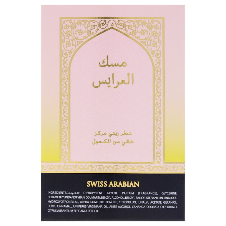 Swiss Arabian Musk Al Arais , Concentrated Perfume Oil Rollerball