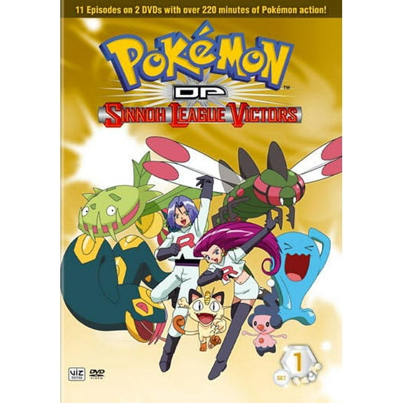Pokemon: Diamond & Pearl Sinnoh League Victors Set 1 (DVD Set) [DVD]