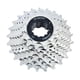 thumbnail image 2 of Reparación de piñón libre de bicicleta premium de 8, 9 y 10 velocidades con tornillo de rueda de inercia de 11-25T/46T 9 velocidades 11-25T, 2 of 9