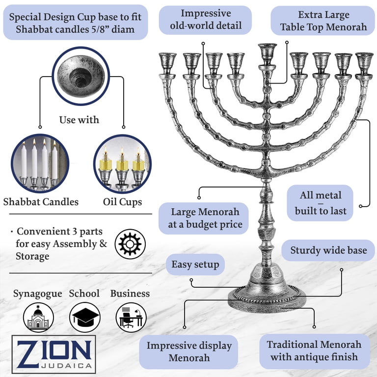 Zion Judaica Large Traditional Chanukah Menorah, 21" Tall photo 4