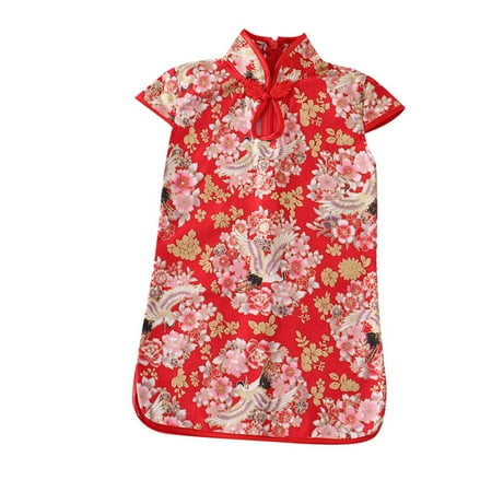

Summer Girls Cheongsam Kid Qipao Children Dress Skirt Tang Suit Girls Half Sleeve Prom Dresses Long Sleeve Knitted Dress Toddler Girls Fall Outfits Toddler Girls Christmas Dress Size 12 Dresses