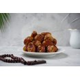 Al Madinah Sukkary Dates (Alqassim) “Premium” Large All Natural Grown