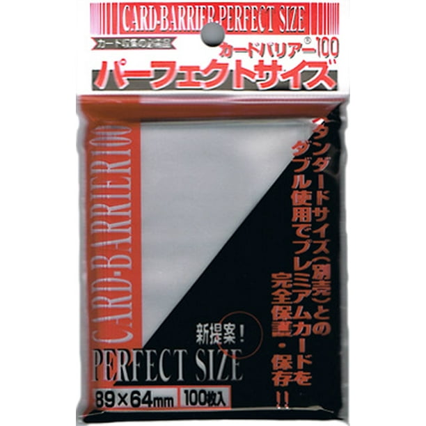 KMC Perfect Fit Card Sleeves 