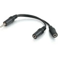 thumbnail image 4 of C2G 6in Value Series™ One 3.5mm Stereo Male To Two 3.5mm Stereo Female Y-Cable, 4 of 4