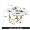 thumbnail image 1 of Folding table household small family dining table round movable telescopic multifunctional table My Lux Decor Round, 1 of 8