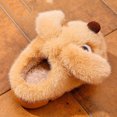 thumbnail image 5 of ABSUYY Closed Back Kids Slippers for Boys Girls,&nbsp;Khaki&nbsp;Fuzzy Plush Dog House Shoes, Non Slip Warm, Size 12.5 Little Kid, 5 of 9