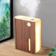thumbnail image 1 of Humidificador de aire portátil para lámpara de libro, difusor de aceite esencial, carga USB, purificador de lámpara LED para dormitorio, - nuez roja perfecl Humidificador de aire, 1 of 8