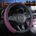 thumbnail image 1 of Unisex's Anti-skid Breathable Ice Silk Steering Wheel Cover 38cm, 1 of 5