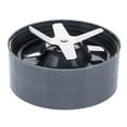 thumbnail image 2 of Replacement Extractor Blade Compatible With NB900W Juicer Blender Blade Replacement Parts With Silicone Gasket, 2 of 8