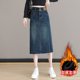 thumbnail image 3 of Falda ceñida de cintura alta y adelgazante de estilo nuevo 2024 para mujer, falda vaquera vintage con abertura lateral y forma de pera, 3 of 5