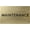 Brushed Gold, variant on ADA CENTRAL SIGNS - 6" X4" Maintenance Room Sign - ADA Compliant Tactile Graphics Grade 2 Braille Text Maintenance Supplies Sign | Wall Mount IT Room Signs for Office, Hotel, Schools, and Warehouse