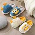 thumbnail image 5 of Zapatillas de algodón para mujer que pisan caca, invierno, lindos niños, te aman, pato, cálidas, suela gruesa, zapatillas de algodón de felpa para el hogar para padres e hijos, 5 of 5