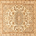thumbnail image 1 of Ahgly Company Indoor Square Persian Orange Traditional Area Rugs, 6' Square, 1 of 1