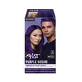 thumbnail image 3 of Splat Original Complete Kit, Semi-Permanent Hair Dye with Bleach, Purple Desire, 3 of 11