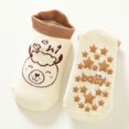thumbnail image 2 of kpoplk Baby Winter Socks Baby Cotton Crew Cute Anti Slip Animal Socks Cloud Knitting Toddler Boy Socks(Beige), 2 of 3