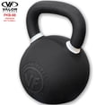 thumbnail image 6 of ValorPRO PKB-88 Premium Kettlebell 88lb, 6 of 6