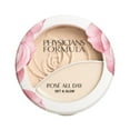 thumbnail image 1 of Rosé All Day Set & Glow - Lumière lumineuse, 1 of 15