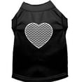 thumbnail image 5 of Pet Dog  Cat Shirt Screen Printed, "Chevron Heart", 5 of 10