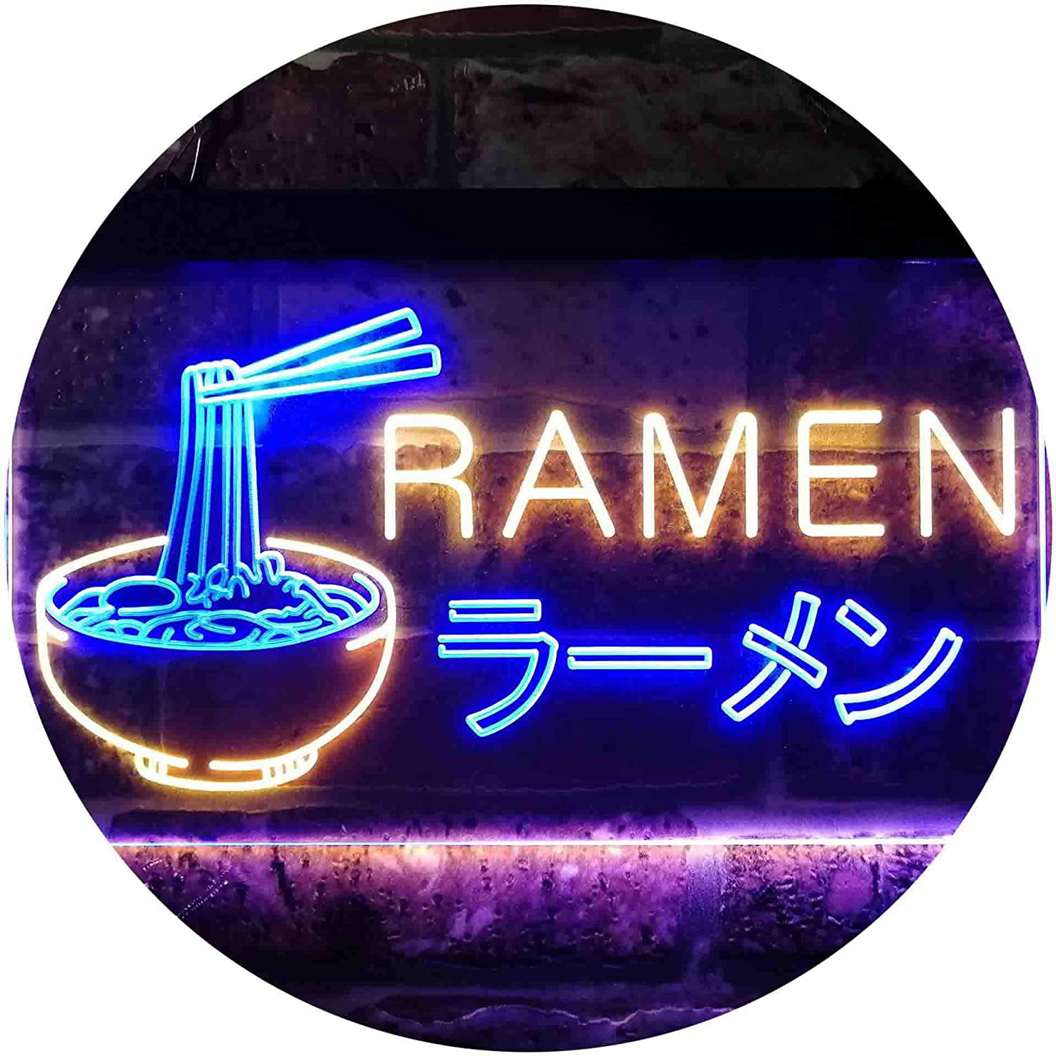Better than Neon Sign Ramen Noodle Lighted Sign 30" X 15" 