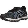 thumbnail image 3 of ASICS Chaussures de Course Gel-Nimbus 22 pour Hommes, 3 of 7