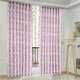 thumbnail image 4 of Promotional activities!1 PCS Vines Leaves Tulle Door Window Curtain Drape Panel Sheer Scarf Valances, 4 of 4