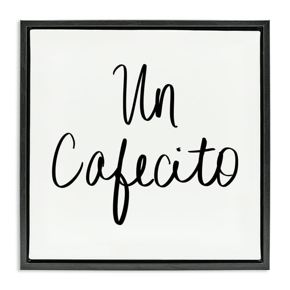 Stupell Industries Un Cafecito Diseño Minimalista Food & Beverage Painting Black Floater Framed Art Print Wall Art, 18 x 18