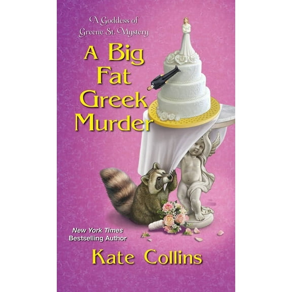 A Goddess of Greene St. Mystery A Big Fat Greek Murder, Book 2, (Paperback)