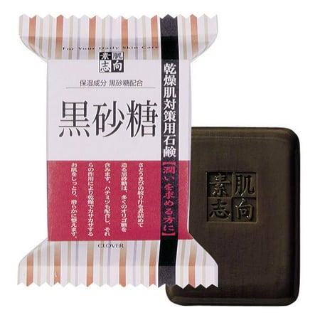 Suhadashikou Face Washing Soap  - Brown Sugar