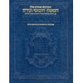 thumbnail image 1 of Pre-Owned Chumash Stone Edition Travel Size (Artscroll Series) - Ashkenaz (Hardcover) 1578191076 9781578191079, 1 of 1