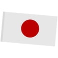 thumbnail image 4 of Poliéster Bandera Nacional De Japón 5 Pies X 3 Pies, 4 of 5