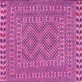 thumbnail image 1 of Ahgly Company Indoor Square Persian Pink Traditional Area Rugs, 4' Square, 1 of 4