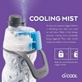 thumbnail image 2 of O2COOL Mist N' Sip 20 fl oz No Leak Pull Top Sprout Sports Water Bottle, Single, Ombre Raspberry, 2 of 5
