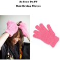 thumbnail image 2 of Gloves Pair Use as Hair Drying Gloves Micro-weave Fiber, 2 of 3