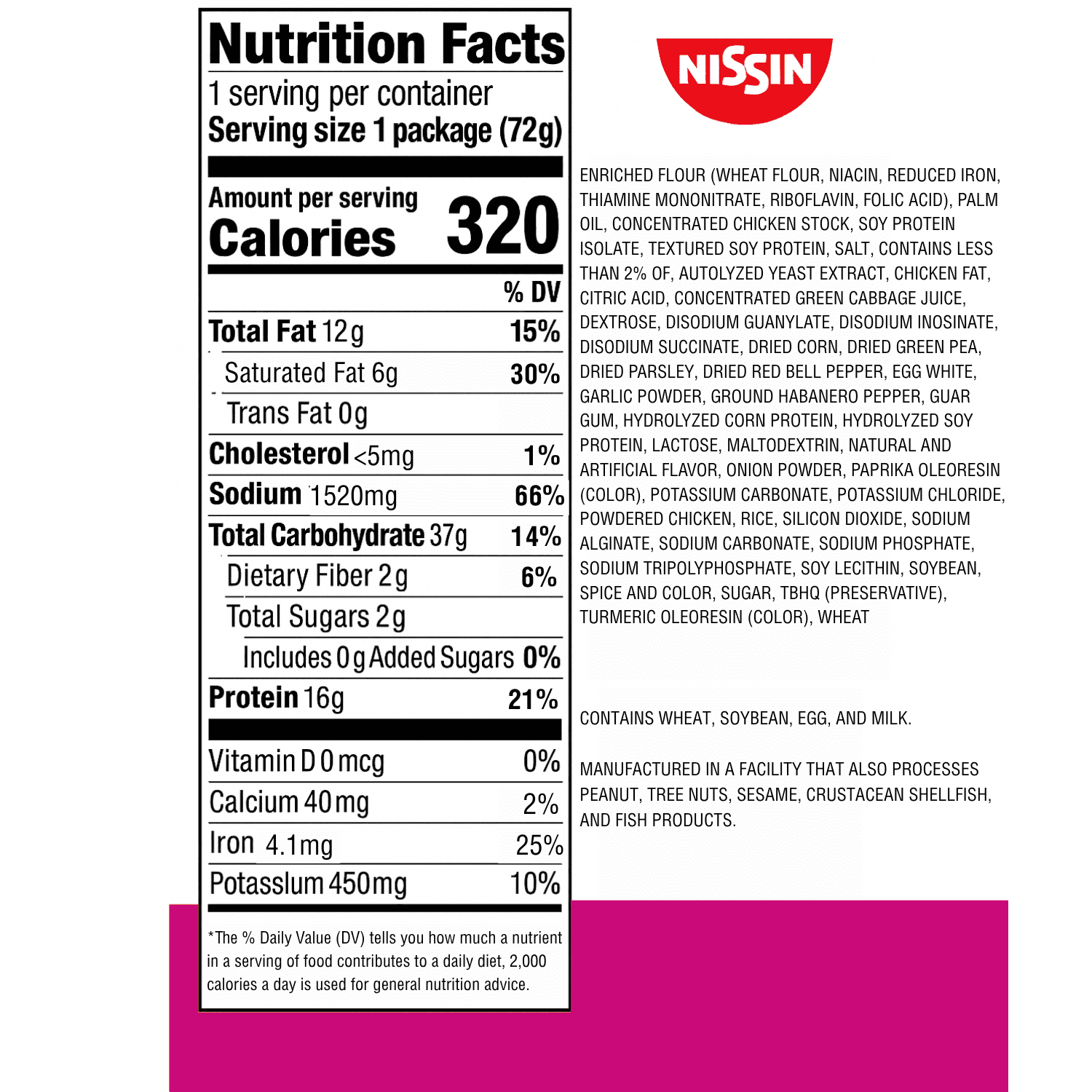 (6 pack) Nissin Cup Noodles Protein Ramen, Chicken Flavor Spicy Ramen with Bone Broth, 16g Protein, 2.54 Ounce Cup