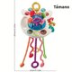 thumbnail image 3 of Juguete De Cuerda Para Tirar De Muñeca, Juguete De Desarrollo De Cuerda Para Tirar De Bebé, Juguete Sensorial Para Bebé De 1, 2-3 Años, Juguete De Silicona, Juguete De Decoración De Habitación, 3 of 4