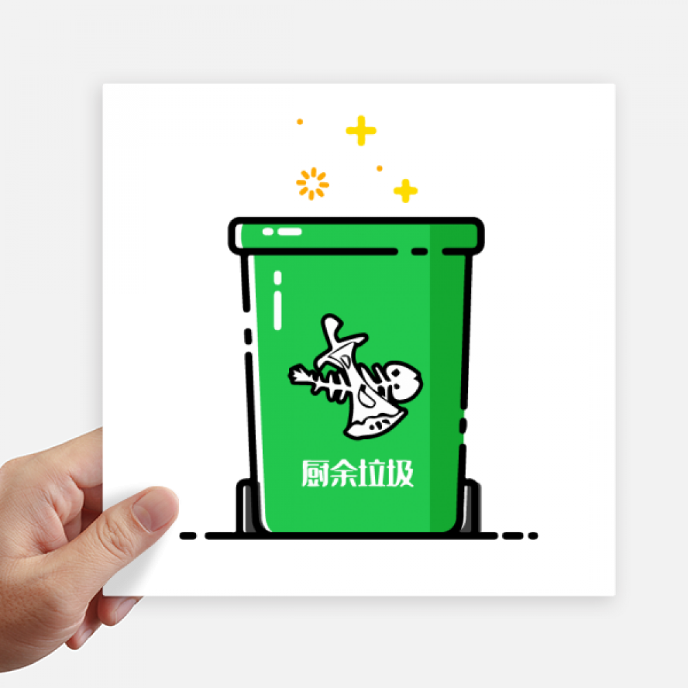 Garbage Classification Garbage Can Sticker Tags Wall Picture Laptop