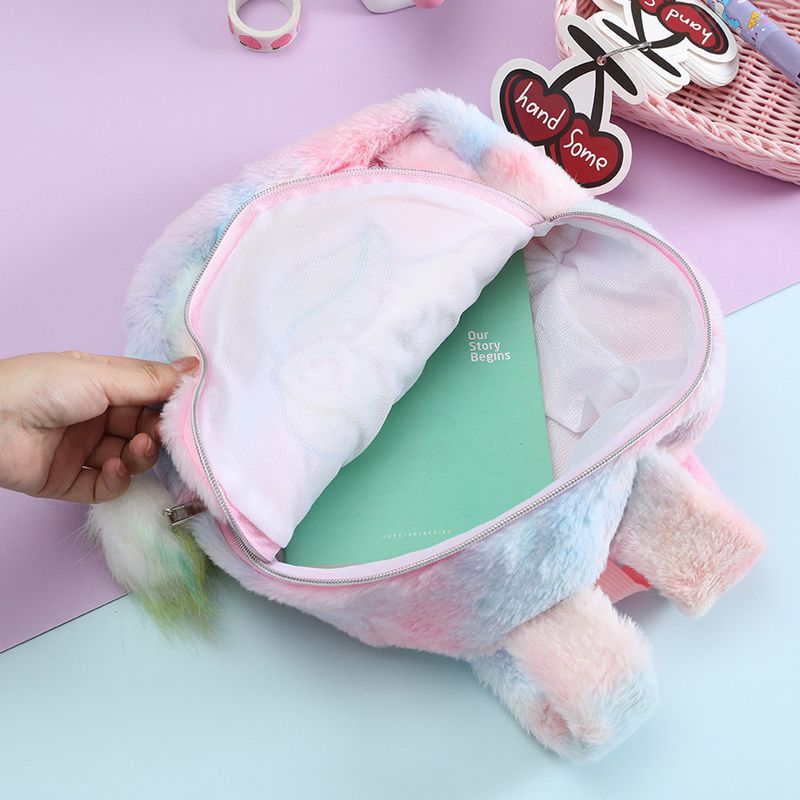 SHIYAO Plush Unicorn Backpack, Cute Mini Unicorn Backpack for Girls, Gift Toy Bags, School Bags for Nursery, Colorful(Pink 2) - image 2 of 3