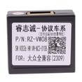 thumbnail image 6 of Canbus Box DVD Car Player Raise -RZ-08 Wiring Cable Fully Compatible Car Navigation Protocol Box Decoder Module, 6 of 12