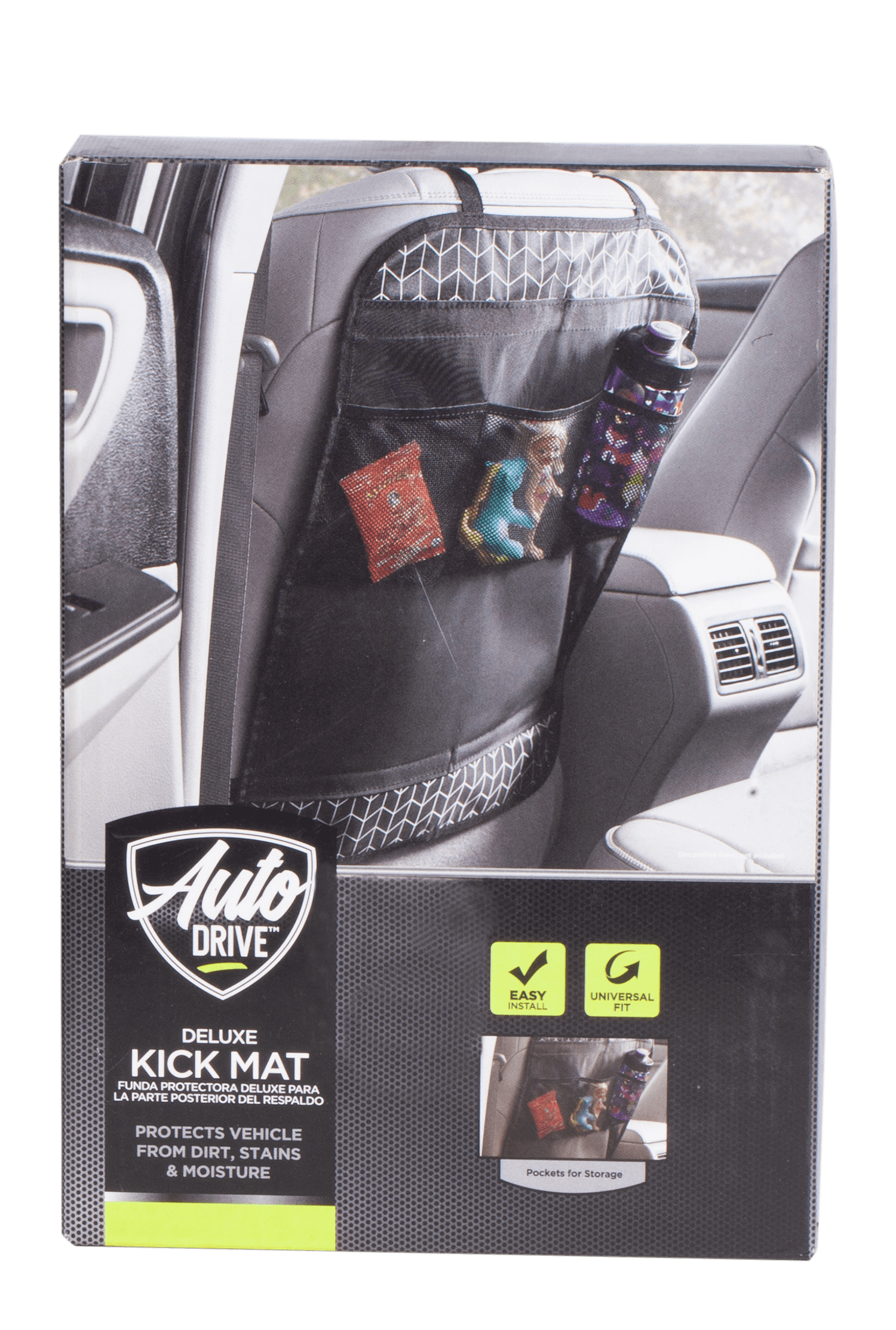 Kick mats walmart hotsell