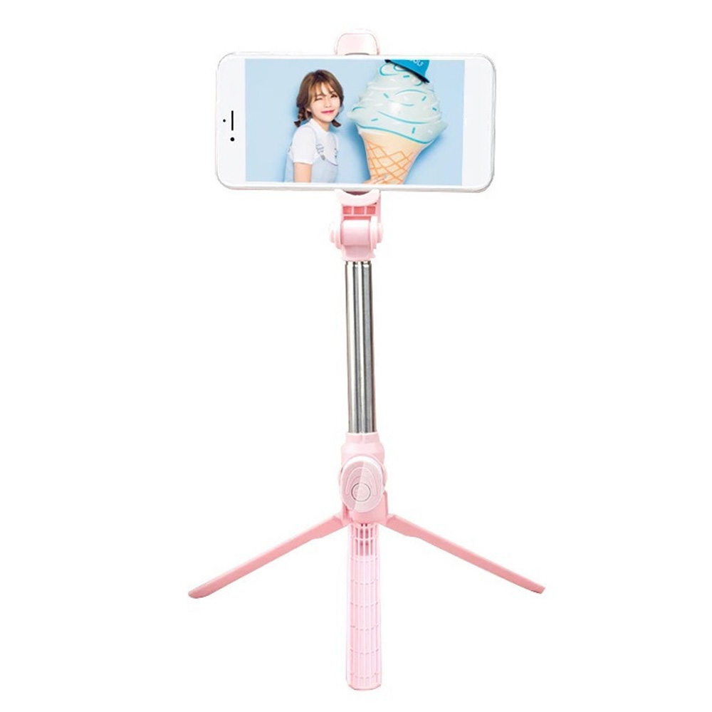 ikayaa Multifunctional Handheld BT Selfie Stick Portable Adjustable