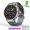 Silvery, variant on Men's Outdoor Sports Smartwatch - 360360 HD, 710mAh Long Battery, Wireless Call, Sports/Sleep Tracking, Music Control, Message Alerts
