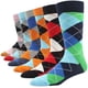 thumbnail image 1 of Calcetines de vestir para hombre grandes y altos, paquete de 6, con rayas de rombos, color oscuro, estilo clásico, tallas 10, 11, 12, 13, 14, 15 y 16, 1 of 7