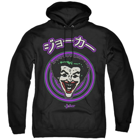 Batman Face Spiral Adult Pullover Hoodie Sweatshirt Black