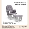 thumbnail image 3 of Storkcraft Hoop Glider and Ottoman, 3 of 12