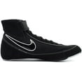 thumbnail image 2 of Nike SpeedSweep 7 Big Kids' Wrestling Shoes Color: Black/White/Black Size: 3.5Y, 2 of 4